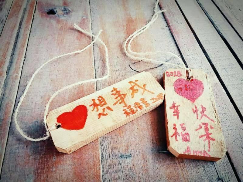 Chuan Ya Ju Homestay Qishan Ngoại thất bức ảnh